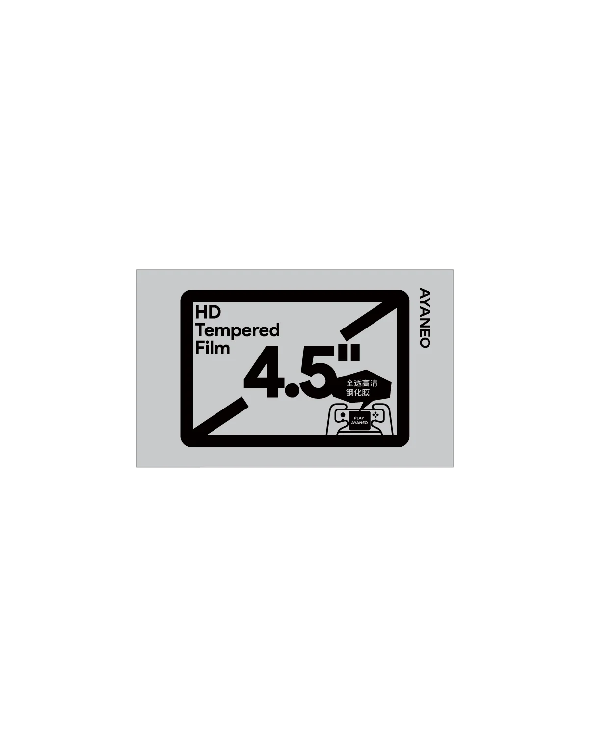 AYANEO HD Tempered Film For Pocket ACE