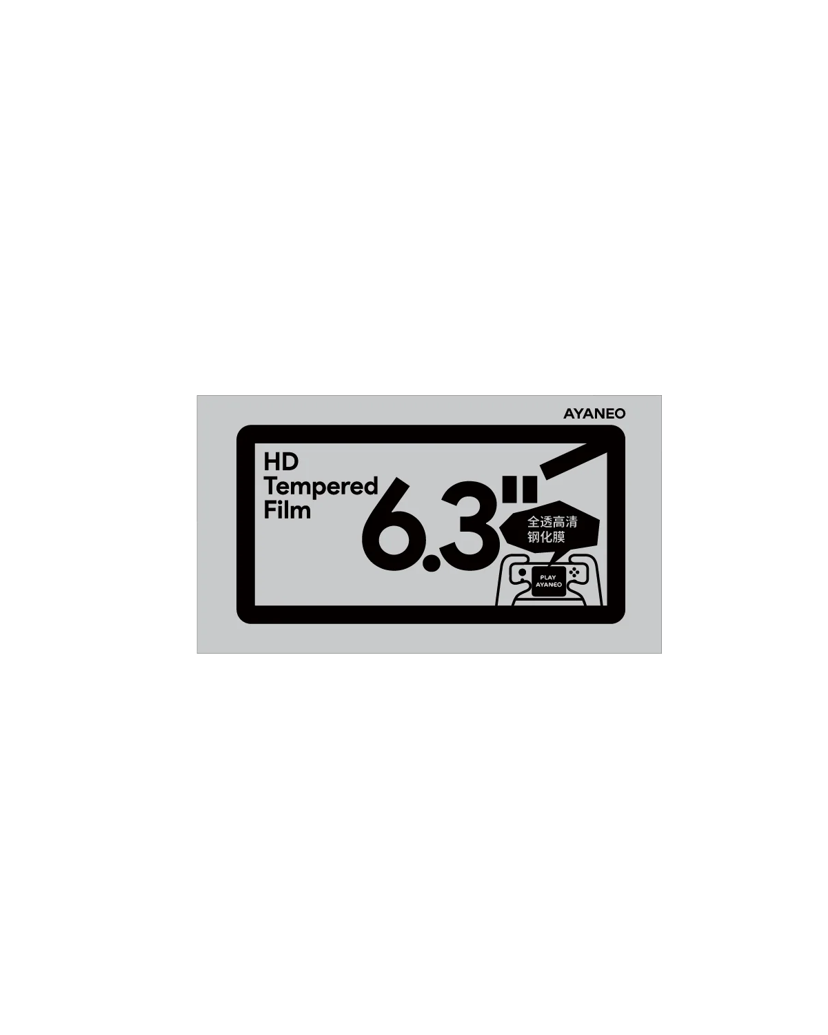 AYANEO HD Tempered Film For Pocket S2