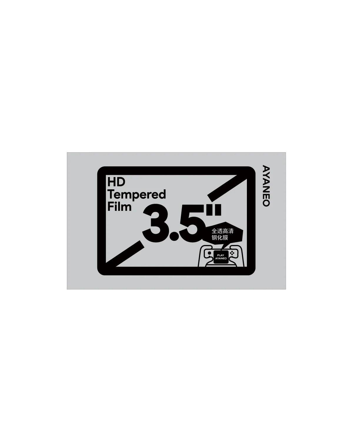 AYANEO HD Tempered Film For Pocket VERT