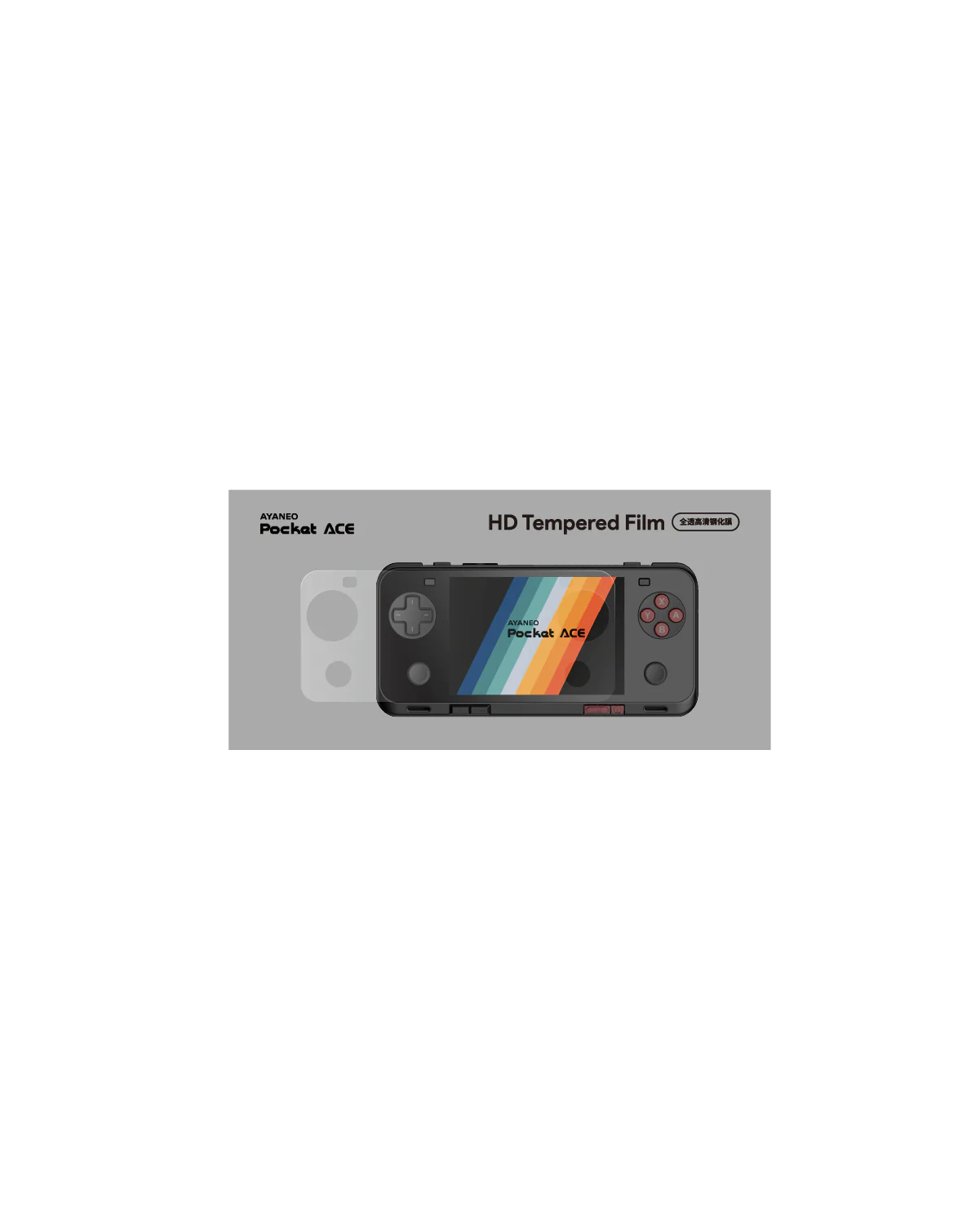 Full-screen HD Tempered Film For Pocket ACE